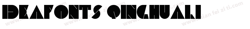 ideafonts qinghuali字体转换